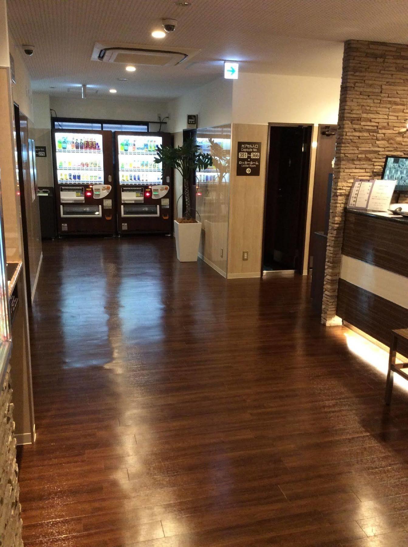 Hotel Sauna And Capsule Hotel Rumor Plaza 2*
