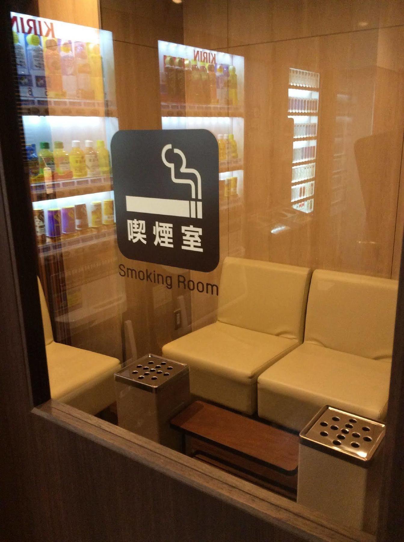 Sauna And Capsule Hotel Rumor Plaza 2*
