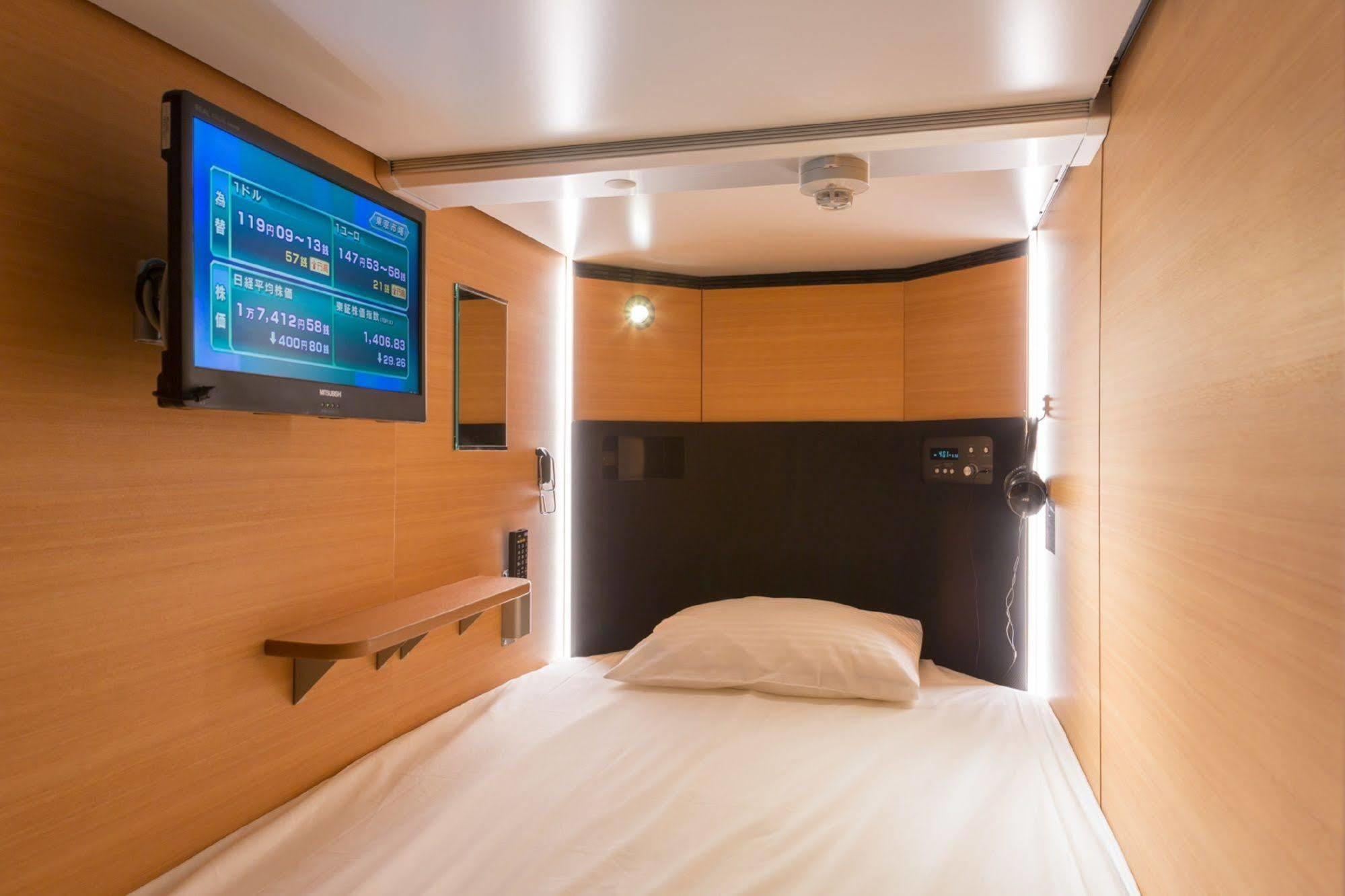 Sauna And Capsule Hotel Rumor Plaza 2* Kyoto