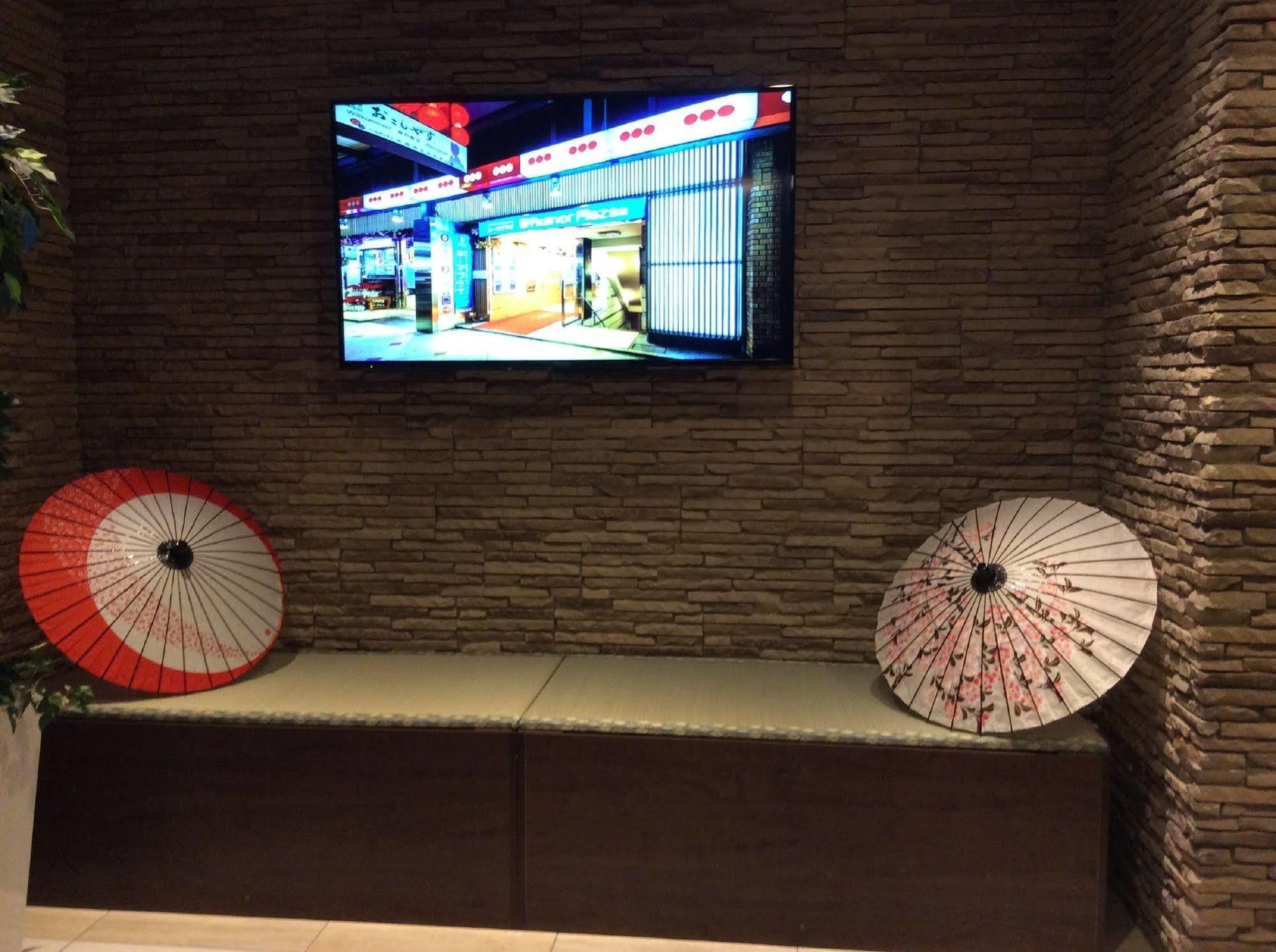 Sauna And Capsule Hotel Rumor Plaza Kyoto