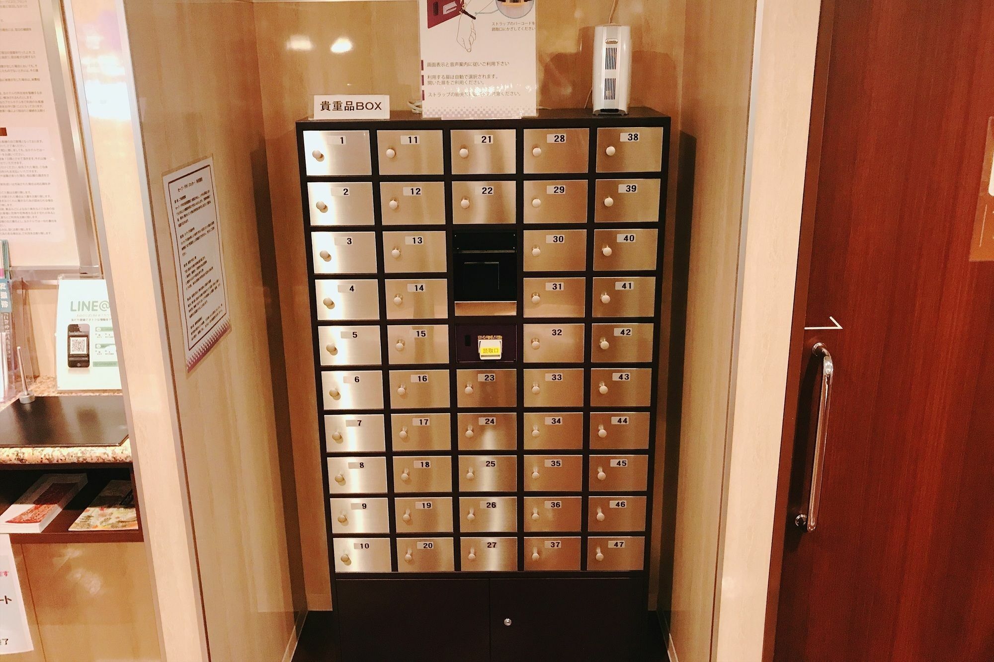 Sauna And Capsule Hotel Rumor Plaza 2* Kyoto
