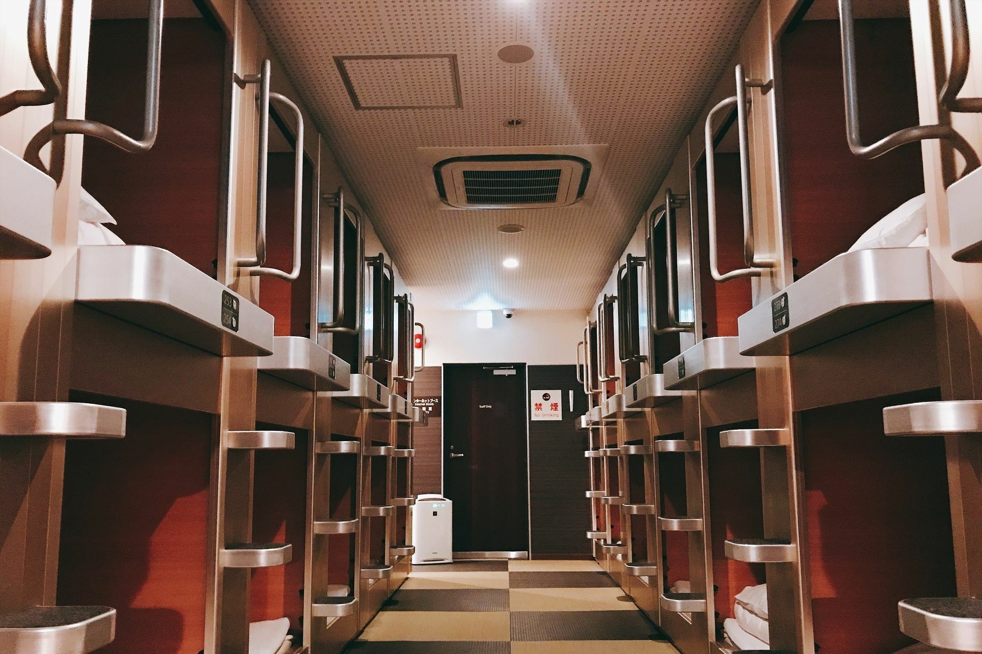 Sauna And Capsule Hotel Rumor Plaza 2*